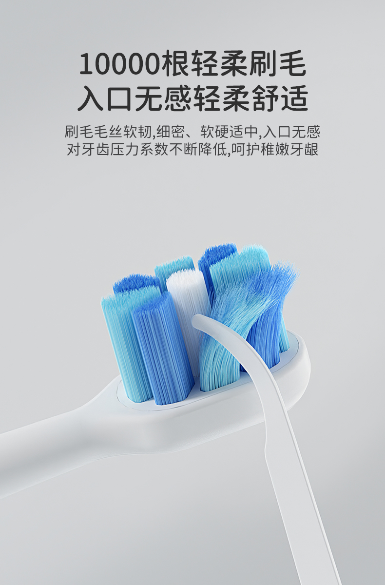 儿童牙刷_牙胶牙刷牙膏_