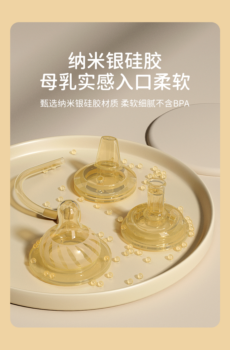 新生儿防胀气防摔带吸管喝水杯_奶瓶奶嘴_