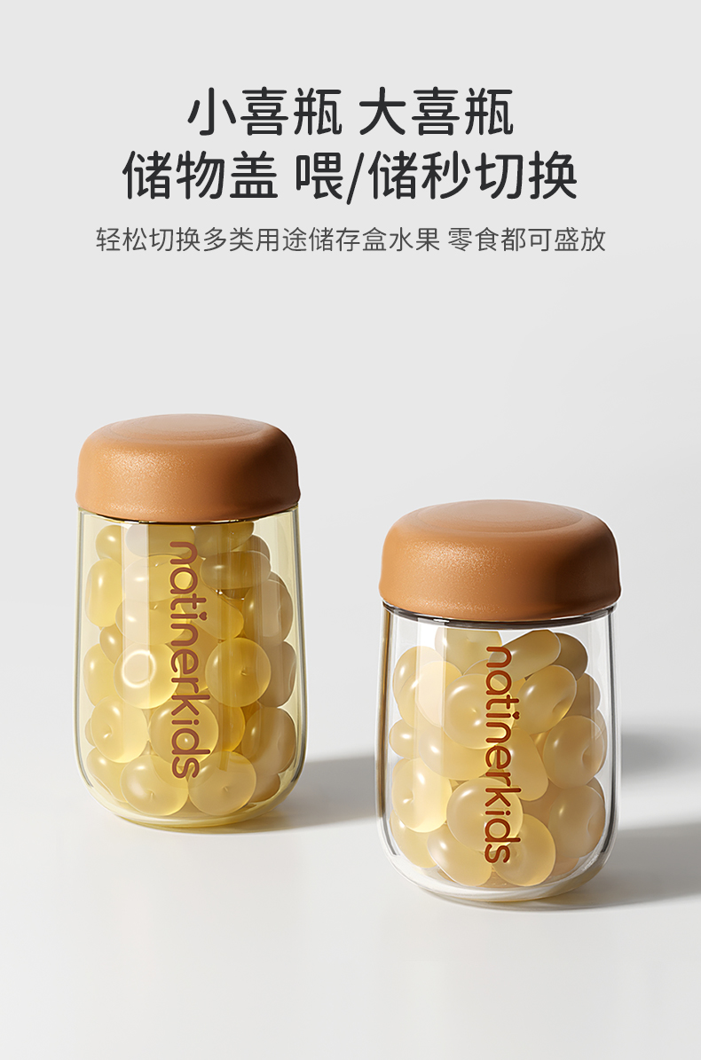 新生儿玻璃防胀气奶瓶礼盒套装_礼盒套装_