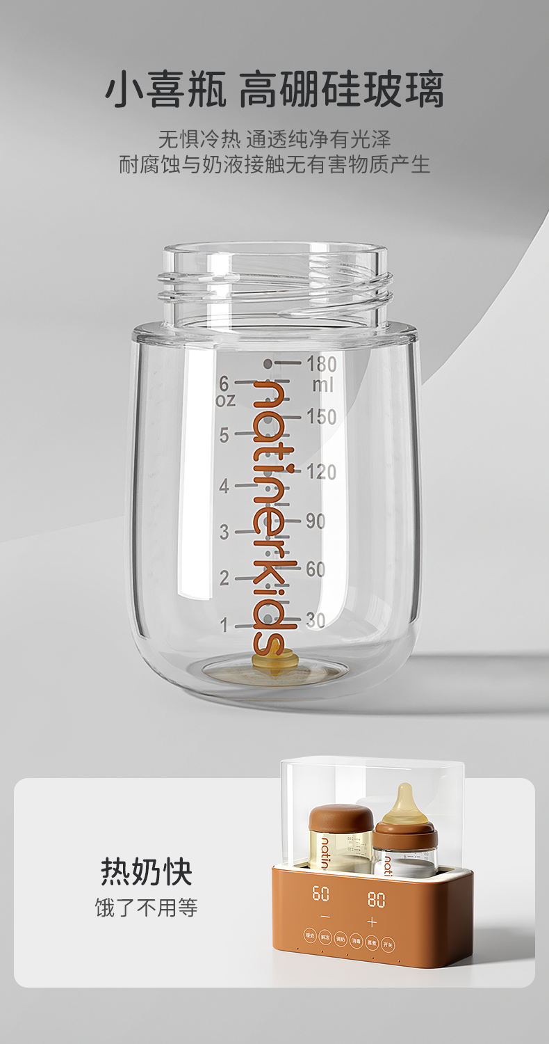 新生儿玻璃防胀气奶瓶礼盒套装_礼盒套装_
