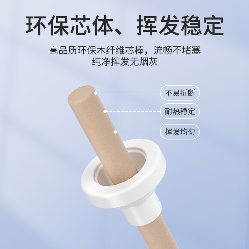 婴儿孕妇蚊香液无味无烟电蚊香器专用儿童宝宝驱蚊液补充液_驱虫用品_