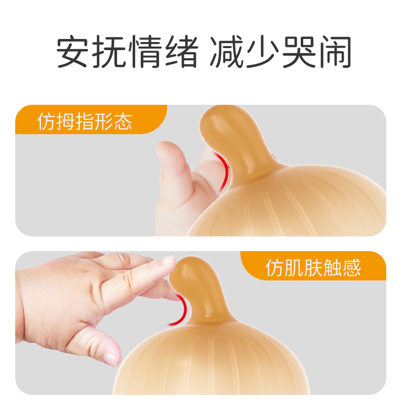 牙胶婴儿磨牙棒_牙胶牙刷牙膏_