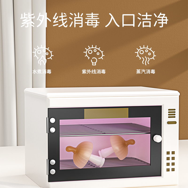 牙胶婴儿磨牙棒_牙胶牙刷牙膏_