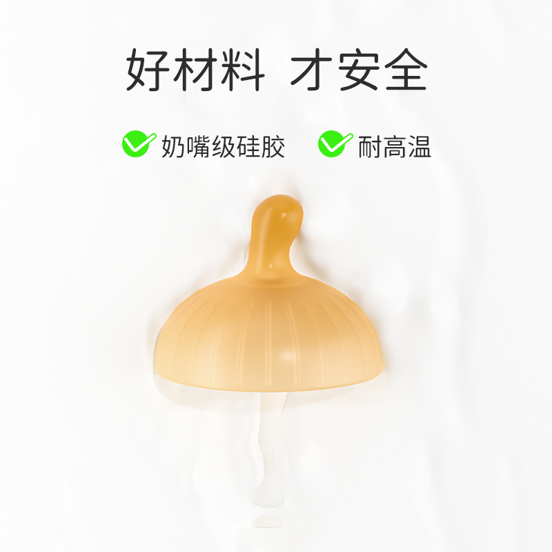 牙胶婴儿磨牙棒_牙胶牙刷牙膏_