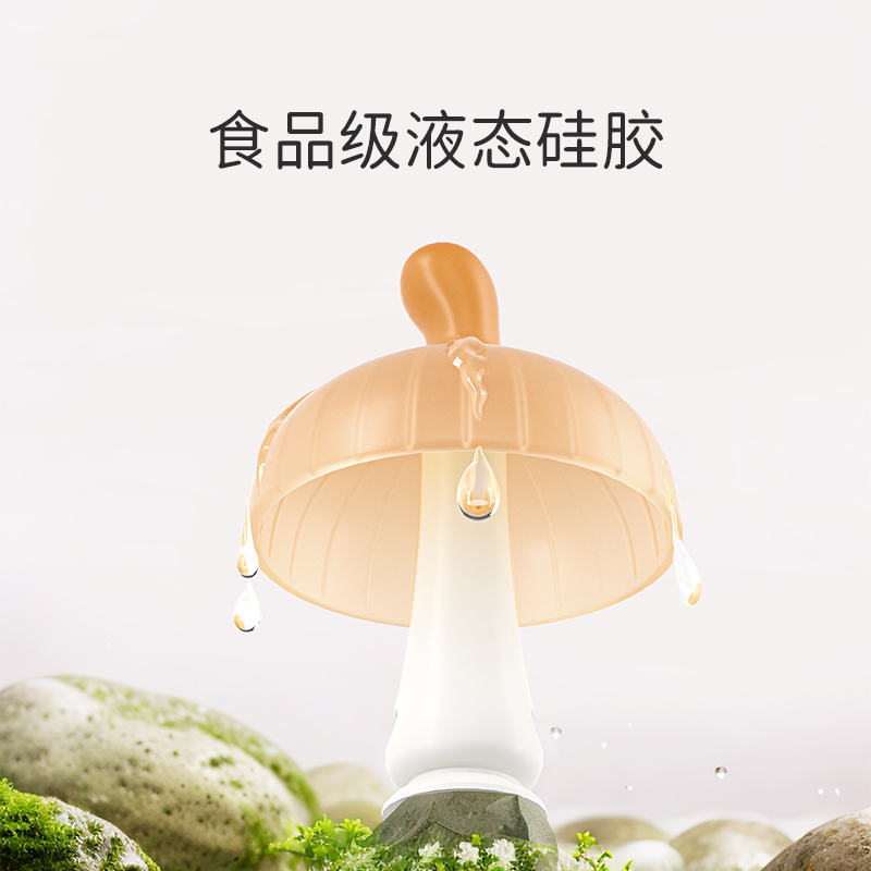 牙胶婴儿磨牙棒_牙胶牙刷牙膏_