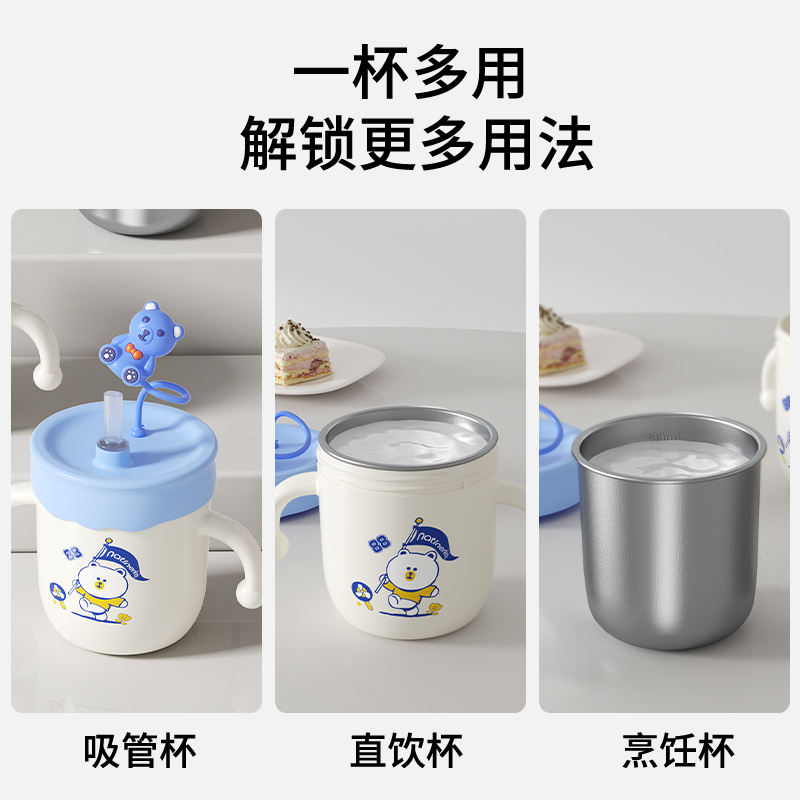 儿童水杯家用不锈钢防摔带刻度吸管奶瓶喝奶喝饮水杯子宝宝牛奶杯_餐具水杯_